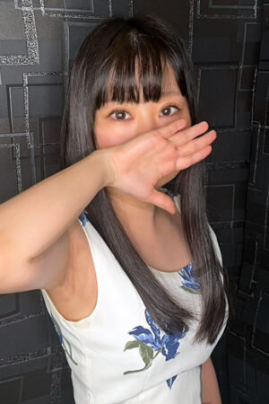 葵
