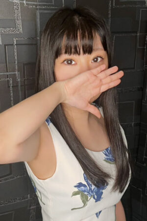 葵